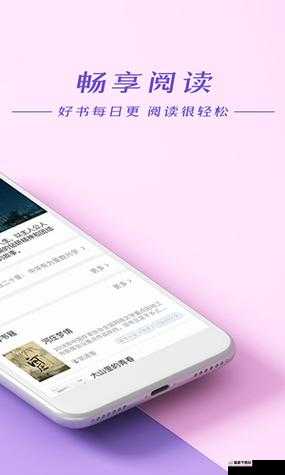 茄子最汅 api 免费下载安装：畅享便捷资源获取