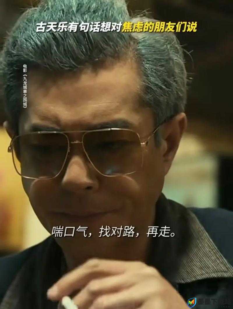 嘴：一半向上，一半向下，人生的奇妙就在这张一启一合之间