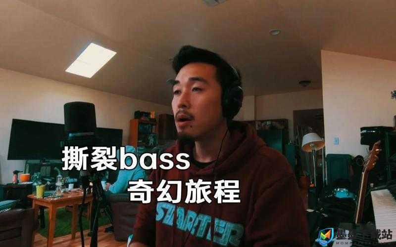 俄罗斯撕裂bass：挑战音乐边界的力量