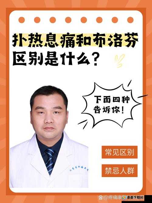 痛，太痛了是什么梗？源自英雄联盟佛耶戈台词的网络热梗解读