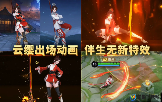 云缨巡街救公孙离网站漫画免费之精彩后续故事大揭秘