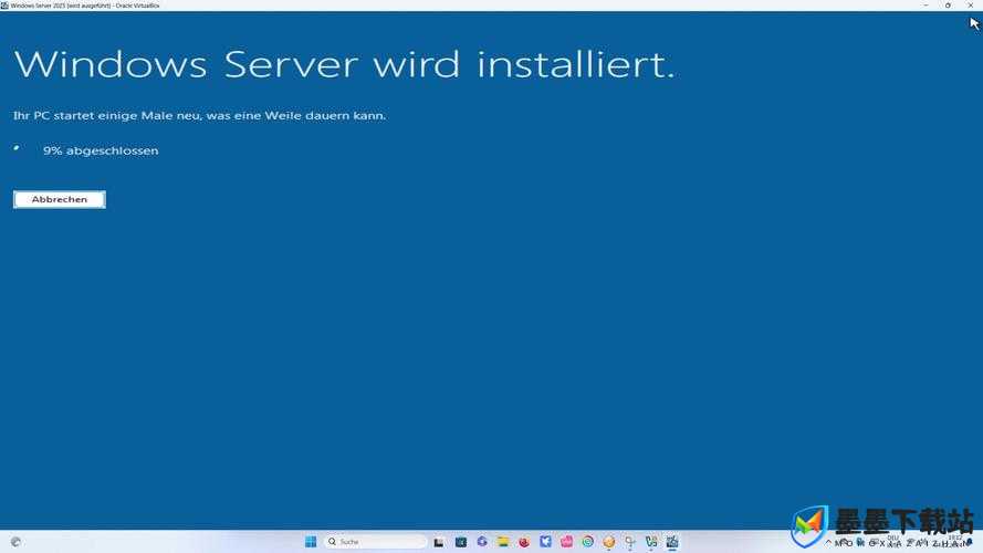 日本 WINDOWSSERVER 免费版：开启高效服务之旅