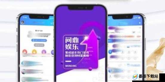 成为视频人必备 APP 软件——苹果下载通道开启