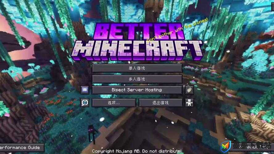 暴躁老外玩Minecraft通知进行上架：精彩内容即将呈现