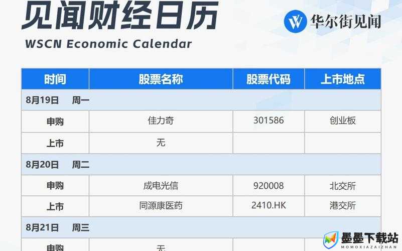 一起草会-17c 官网 提供专业高效的起草服务