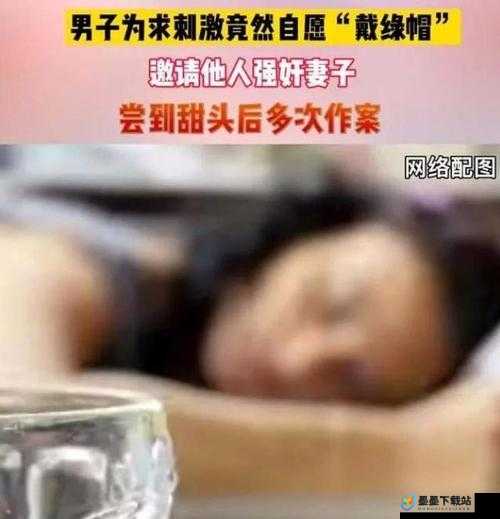 震撼揭秘：神秘 FreeXXXHD 女人背后的故事