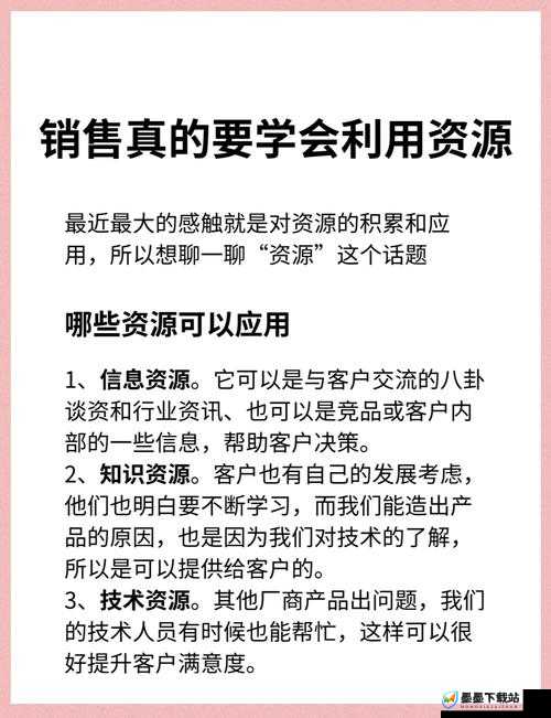 千寻数藏，探索藏品交易新路径，实现资源管理高效利用与价值最大化策略