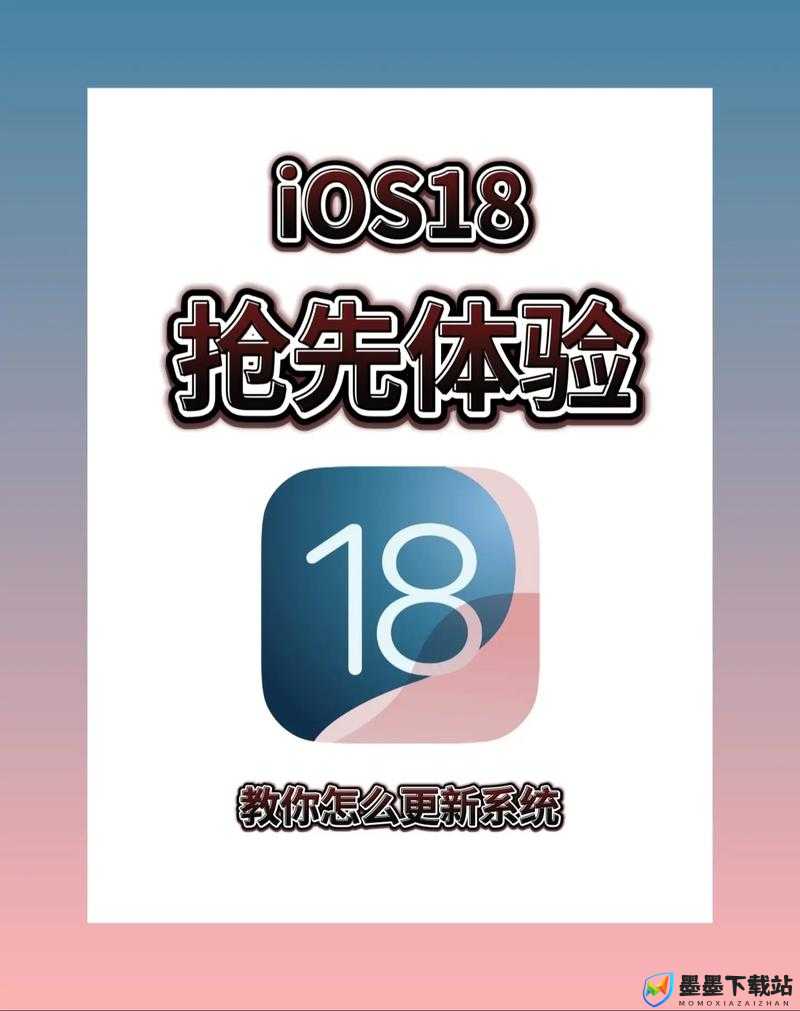 聚合宝 ios 版本更新时间：全新功能与优化等你来体验