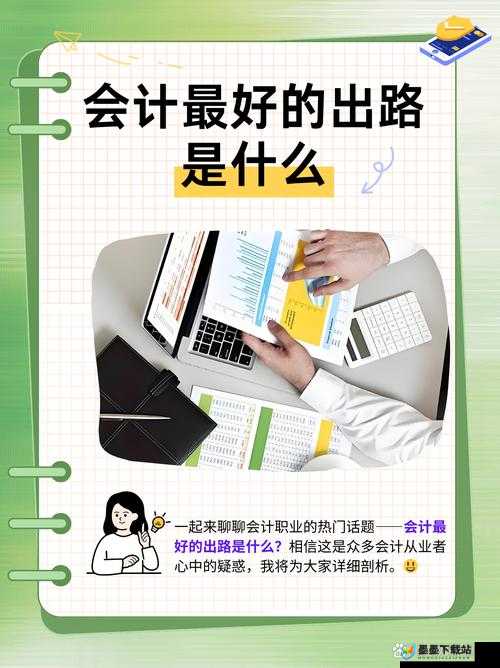 人数上限在资源管理中的重要性、影响及实施优化策略的长期性探讨