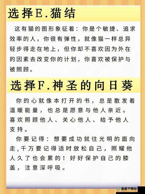 XVDEVIOSXVDEVIOS 是一个神秘且独特的标识符号