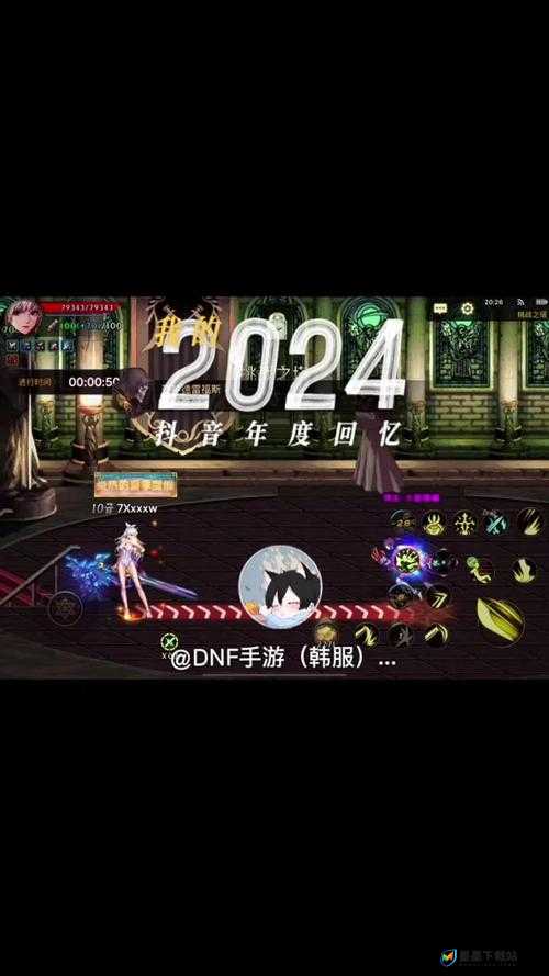 DNF韩服手游账号被封怎么办？全面申诉攻略及技巧大揭秘！