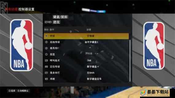 NBA2K22储物柜代码揭秘，探讨资源管理重要性及实施高效利用策略