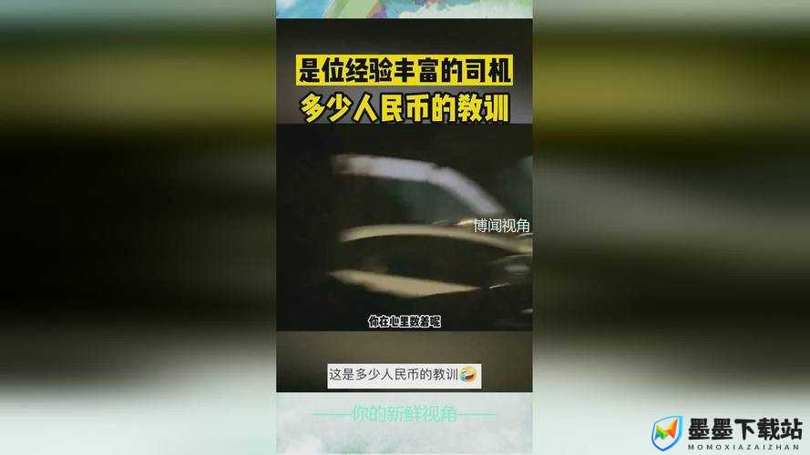 x7x7x7x7x7x7 任意槽设计 ：探索创新的无限可能