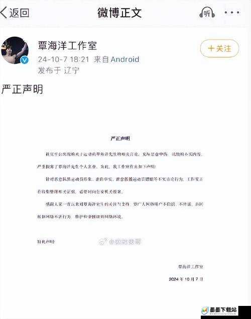 妻子同意多人一起玩：这背后究竟有着怎样的故事和情感纠葛