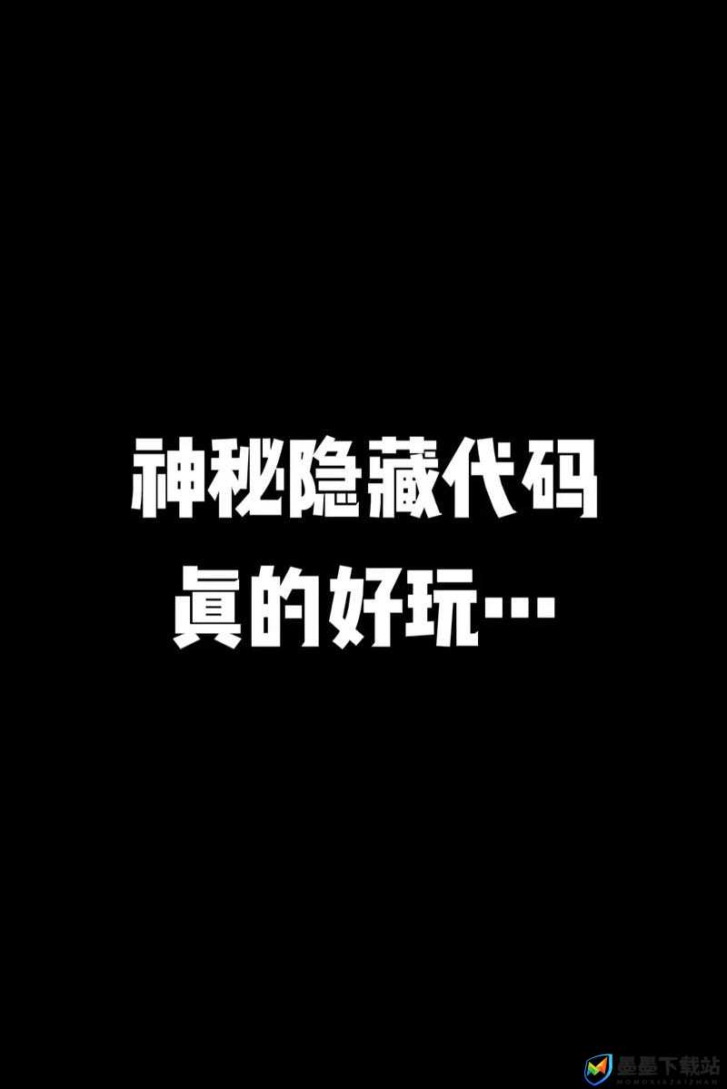 探索JlZZXXXXⅩ69HD的神秘代码：揭开数字与字母背后的隐藏含义与独特魅力