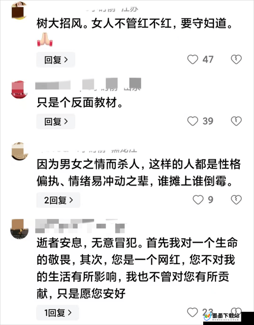 怡春院偷拍事件曝光：揭秘背后的真相与公众反应，引发社会广泛讨论