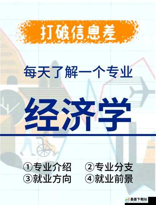 2022年五一放假调休5天，全面解析资源管理、高效利用与防浪费策略