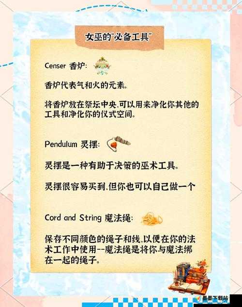 亡灵诡计中魔法如何组合使用？揭秘技巧心得与玩法革命性预测！