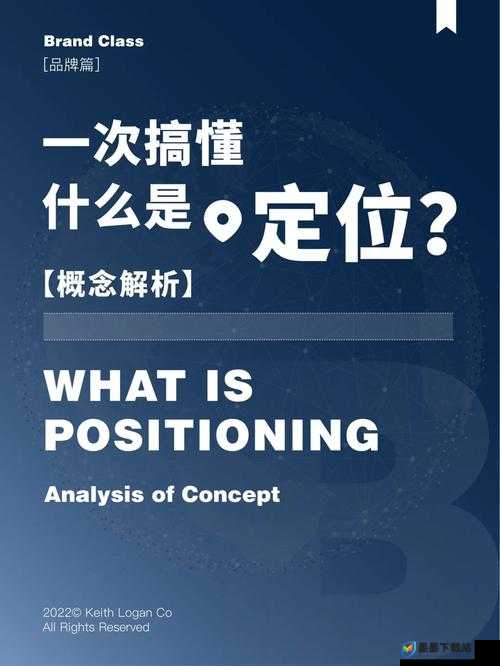 双点医院研究技能究竟有多深？底层逻辑与操作映射全揭秘！