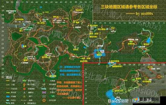 绿色地狱生存挑战，常用物资究竟该如何高效获取？