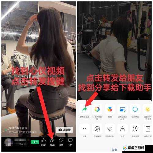 在黄瓜视频成人版 APP 中，如何找到心仪的影片？