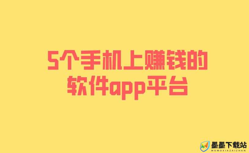 富二代软件是什么？有何独特之处？为何备受关注？全面解析富二代软件