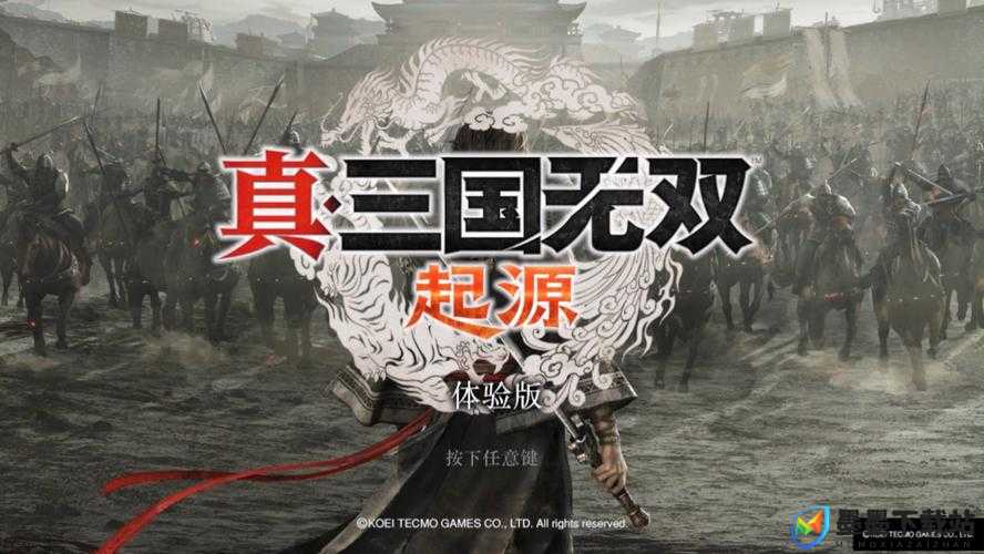 真三国无双8第1.12版究竟更新了哪些内容？全面更新内容一览揭秘！