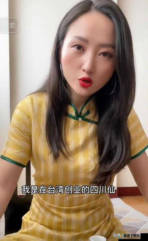 四川为什么美女多？知乎大神告诉你答案