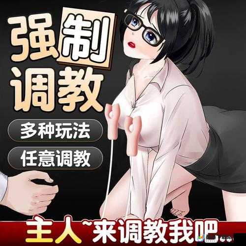 女性自慰有哪些方法？了解这些方法让你更好地探索自我