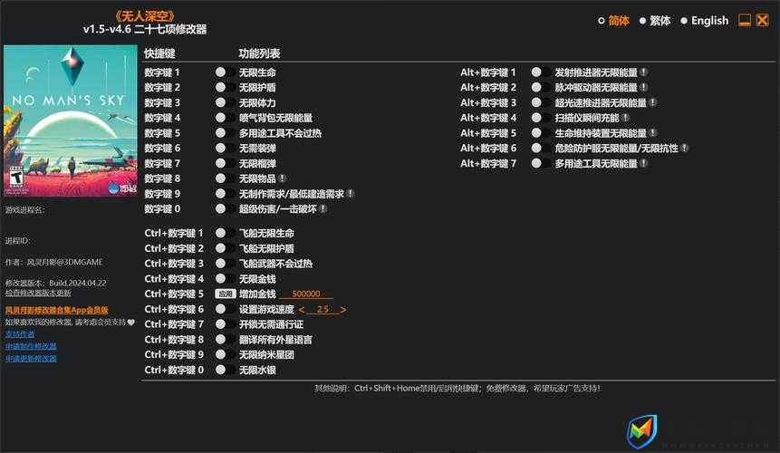 无人深空中快速赚钱秘诀何在？催化剂赚钱方法全面深度解析