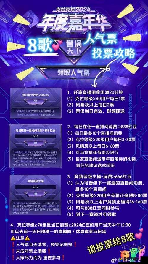 酷飙车神2如何正确退出游戏？揭秘退出方法与资源管理的重要性