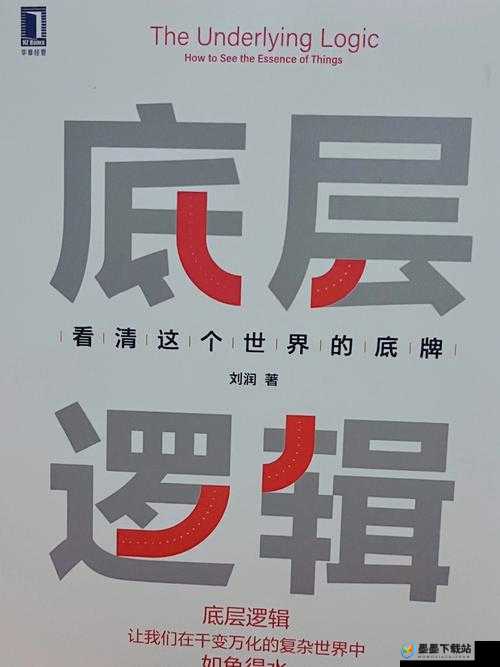 如何在无人深空中高效完成猎食者击杀任务？底层逻辑与操作详解揭秘