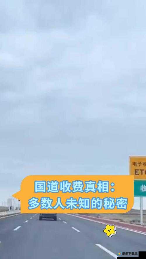 提问：黑料门、今日黑料、最新 20234 究竟隐藏着怎样的秘密与真相？