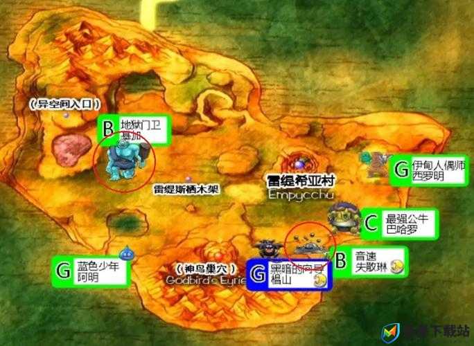 勇者斗恶龙11天空魔城怎么收集全？DQ11天空魔城地图揭秘！