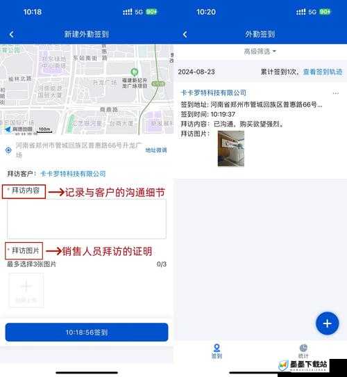 悟空 CRM 提供永久免费的解决方案，是否真的免费？有哪些功能？适合哪些企业使用？