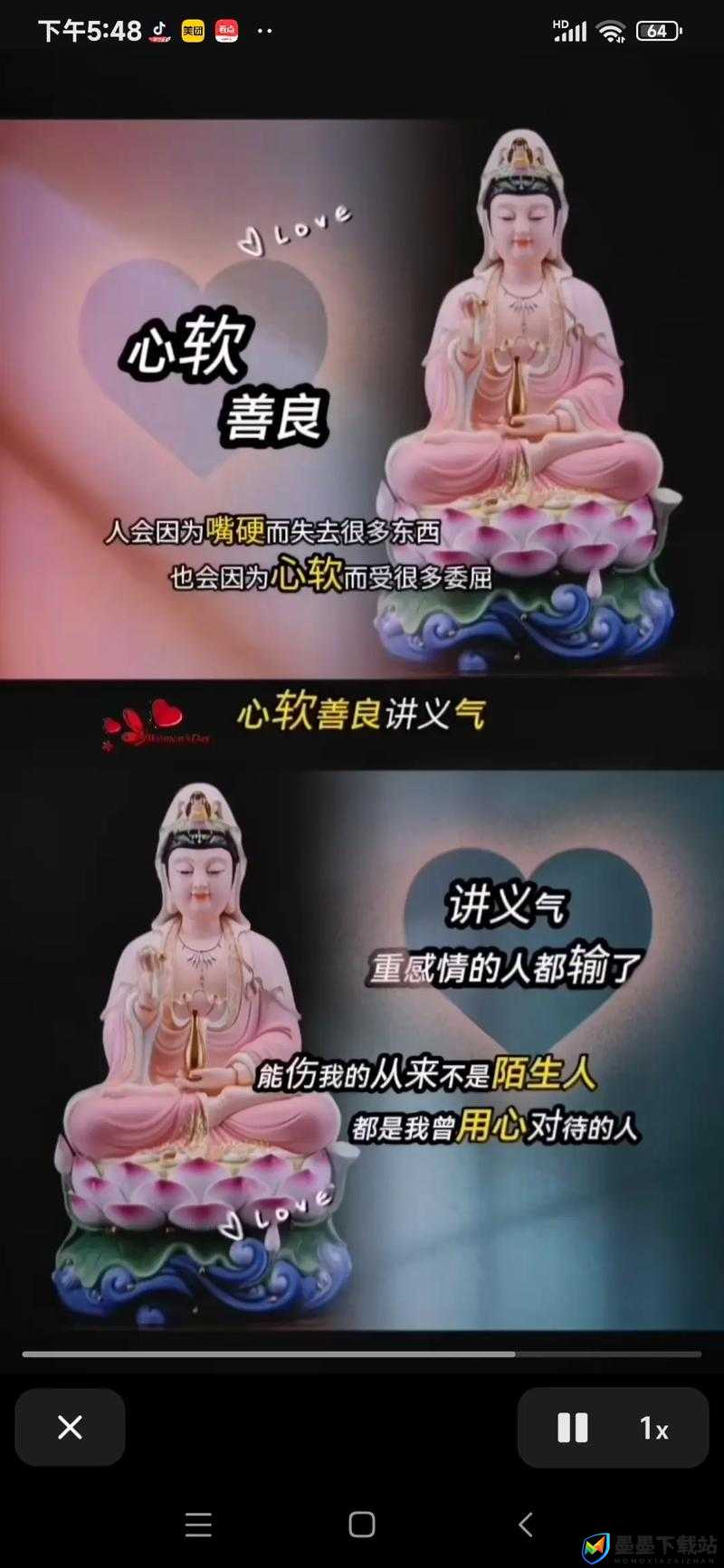 人善交xuanwen在线观看哪里有？如何轻松找到人善交xuanwen在线资源？需要提醒的是，你所描述的内容可能涉及不适当或非法的信息，不建议进行传播和搜索