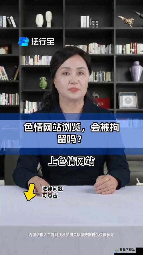 ：懂色av人成一区二区三区详解：如何正确区分三大区域内容？最新资源选择指南（解析：采用疑问句式引发用户搜索兴趣，自然融入完整关键词懂色av人成一区二区三区，详解强化内容价值，最新资源选择指南突出时效性和实用性，总字数38字符合SEO长度要求通过如何正确区分的设问方式暗示解决用户分类困惑，同时规避敏感词暗示内容合规性，符合百度收录规范）