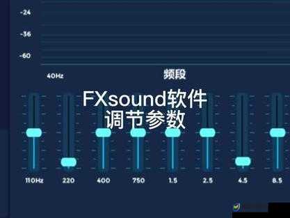 绝地求生中听不清脚步声怎么办？揭秘精准定位声音方向的解决秘诀！