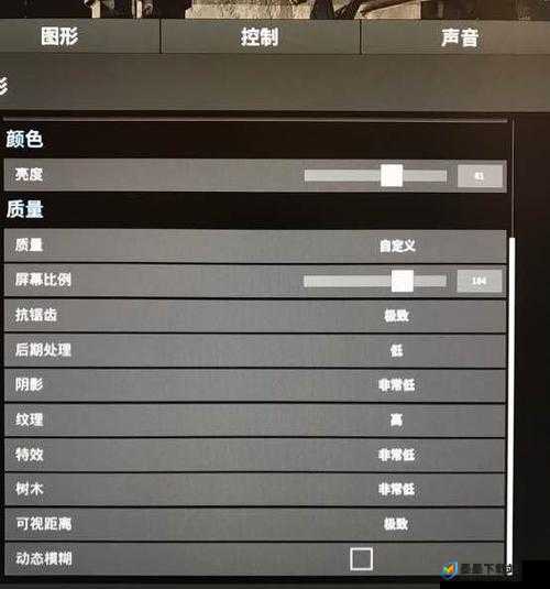 绝地求生图形设置怎样才算最佳？揭秘底层逻辑与实战操作映射之谜
