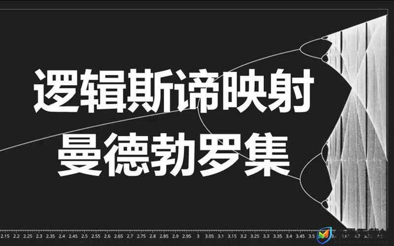 永恒之柱2食粮之思攻略揭秘，底层逻辑如何映射到实际操作中？