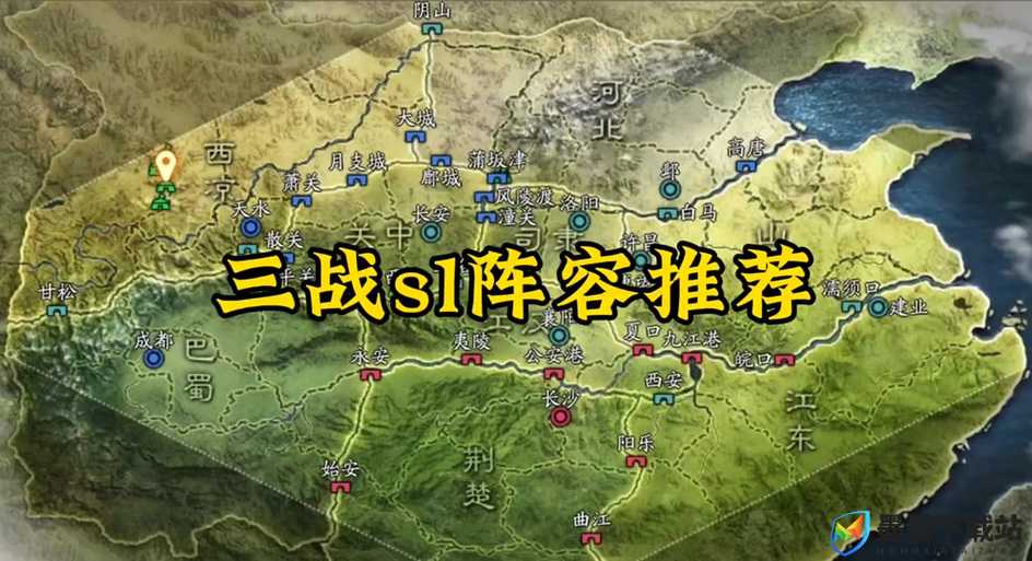 三国志战略版灵州位置全解析：3大地理战略要点与5个历史战役关联点揭秘